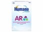 Preview: Humana AR Expert 400g